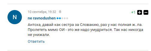 ''Как семьянин в борделе'': лучшего биатлониста России затравили в сети