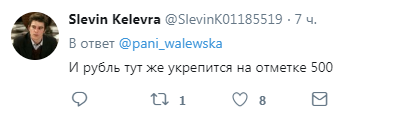 ''Бидлом вважає?'' Росіян обурило пояснення міністра про обвал рубля