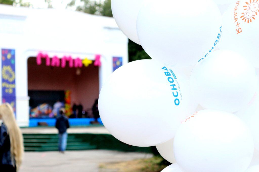 Партия "Основа" поддержала благотворительный фестиваль  "МАМА+Я" в Запорожье и Кропивницком