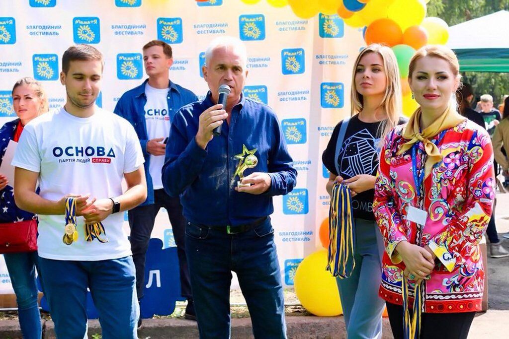 Партия "Основа" поддержала благотворительный фестиваль  "МАМА+Я" в Запорожье и Кропивницком