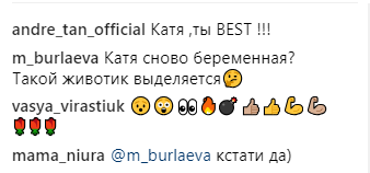 Знову вагітна? У відомої української телеведучої помітили кругленький живіт