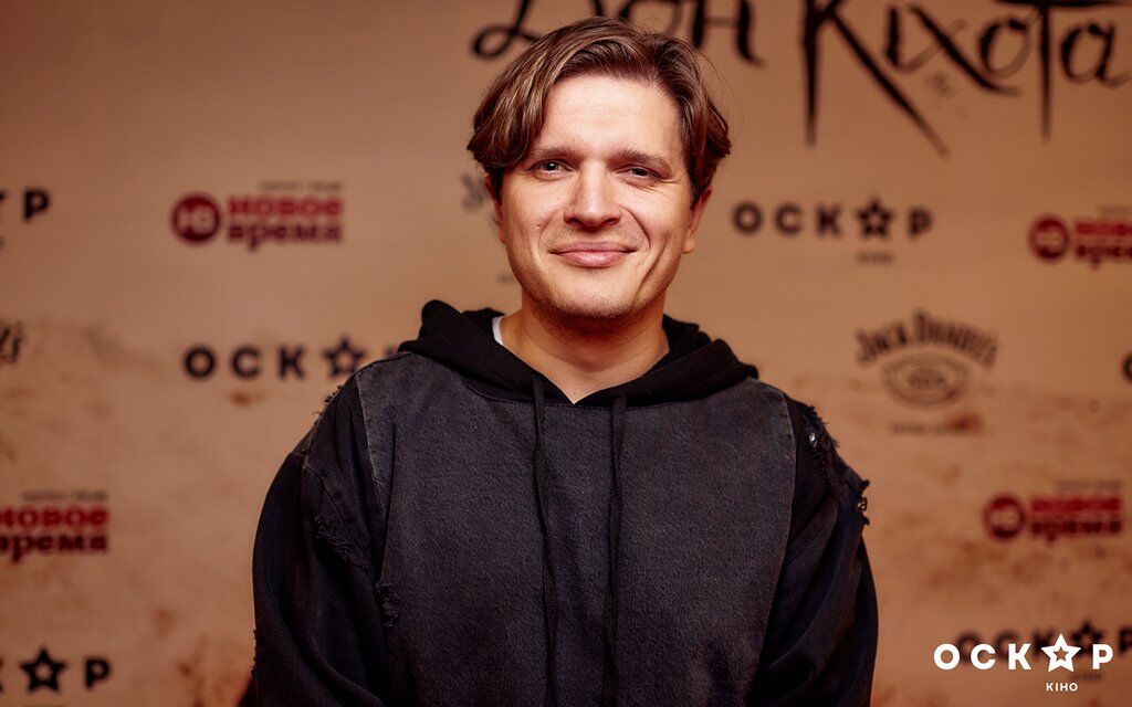 В "Оскаре" состоялась гала-премьера "Человек, который убил Дон Кихота"