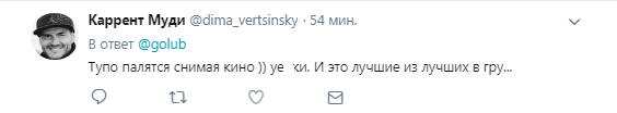 ''Вернулись завершить дело": люди Путина эпично проговорились об отравлении Скрипаля