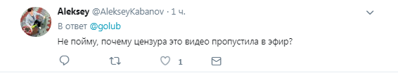 ''Повернулися завершити справу": люди Путіна епічно проговорилися про отруєння Скрипаля