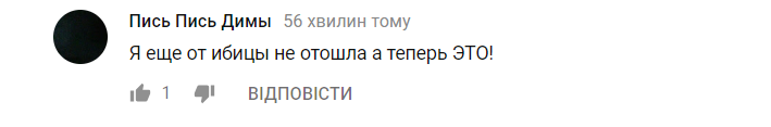 ''Ще від ''Ібіци'' не відійшли...'' Кіркоров став посміховиськом у мережі через новий кліп