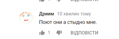 ''Ще від ''Ібіци'' не відійшли...'' Кіркоров став посміховиськом у мережі через новий кліп