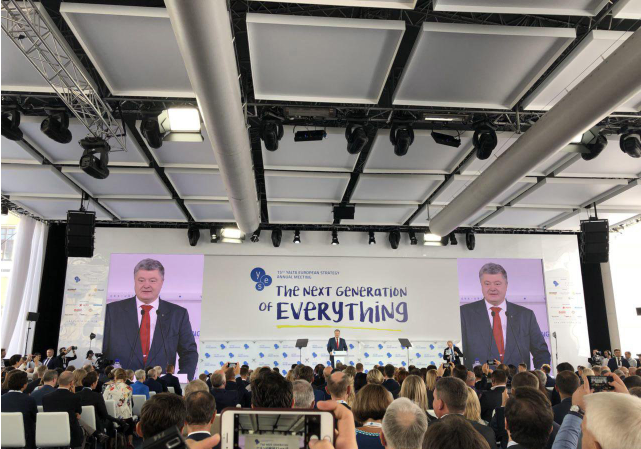 Украина получит от ЕС €1 млрд: Порошенко подписал исторический документ