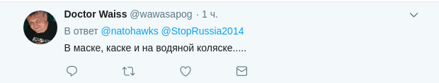 Знайте клоунів в обличчя: у мережі показали фото росіян, які влаштували провокацію на Азові