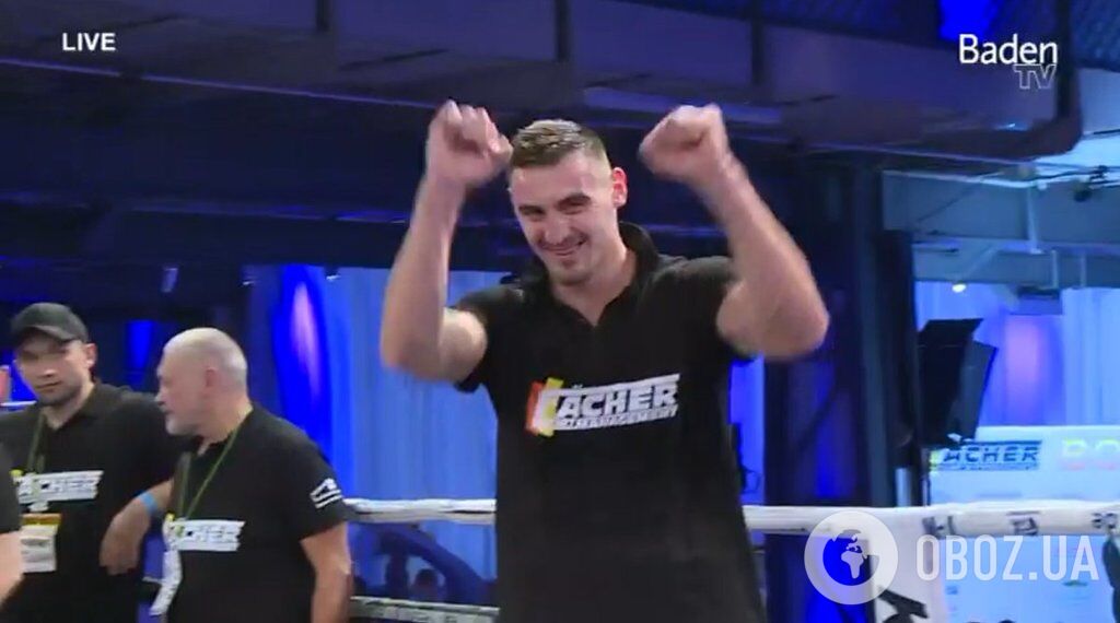 Захожий - Бігіс