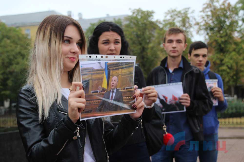 ''А потім поїдуть до хунти'': в мережі висміяли політичну акцію ''ЛНР'' проти України