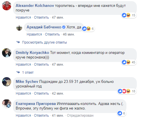 ''Це Донбас!'' Фанат ''русского мира'' безглуздо наклав на себе руки: відео 18+