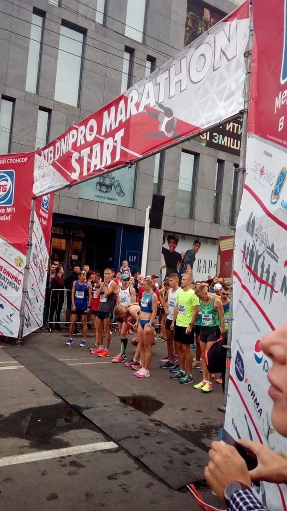 У Дніпрі стартував третій ATB Dnipro Marathon