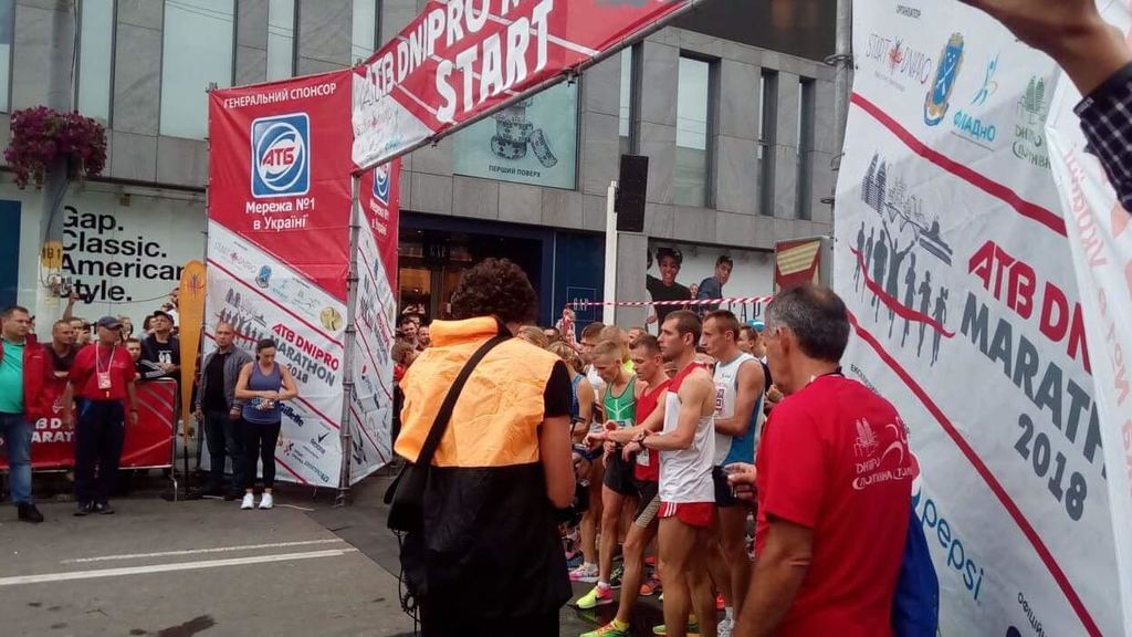 У Дніпрі стартував третій ATB Dnipro Marathon