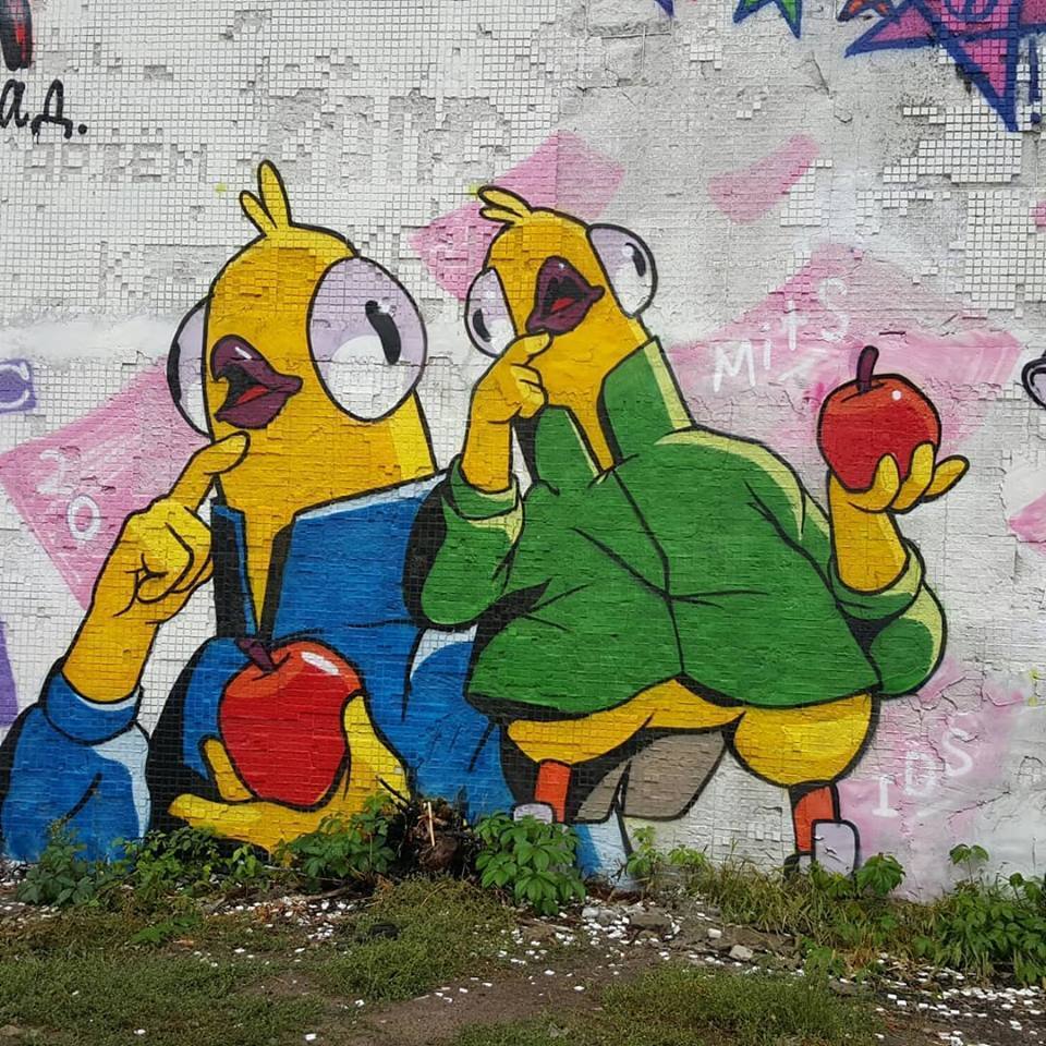 "Крутота!" У мережі у захваті від красивого графіті в Харкові
