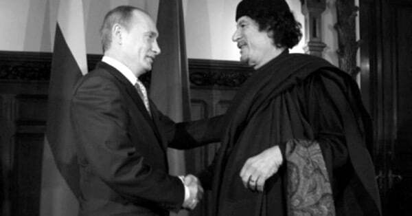 Каддафи и Путин