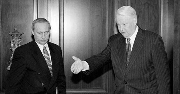 Путин и Ельцин