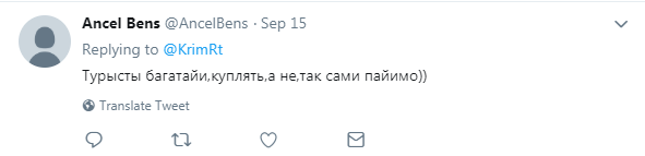 ''Херсону так не жить'': в сети возмутились огромными ценами на арбузы в Крыму