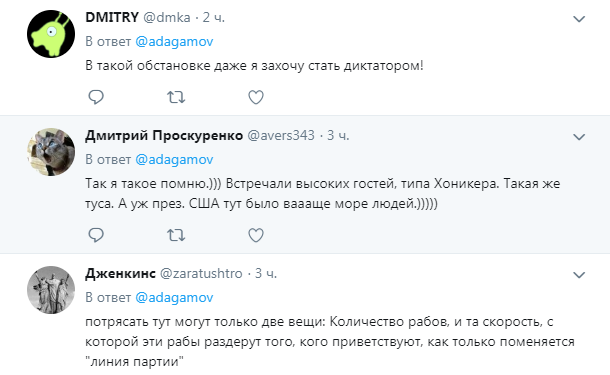 "Росія втрачає останнього союзника!" Візит президента Південної Кореї до КНДР викликав фурор у мережі