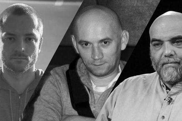 Російські журналісти, убиті в ЦАР