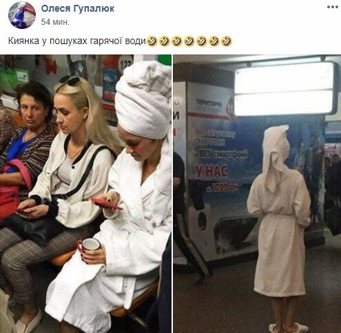 ''У пошуках гарячої води'': в метро Києва помітили пасажирку в халаті