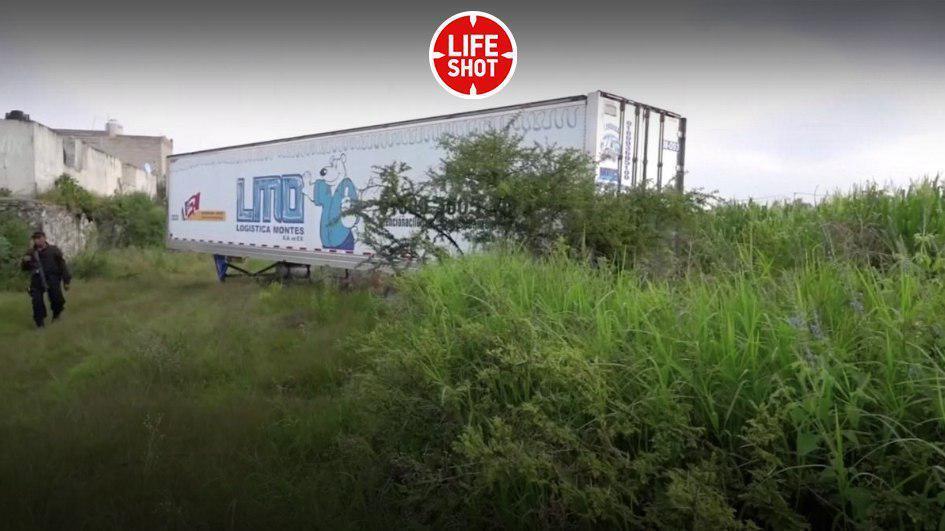 Причіп із трупами