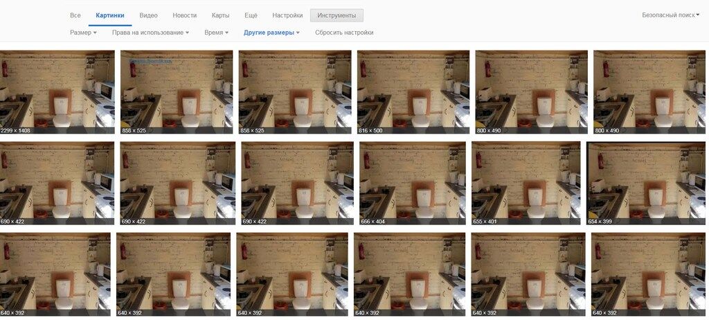 ''Сдам дом под Киевом с унитазом на кухне'': раскрыт секрет нашумевшего фото