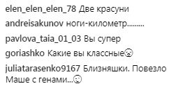 Полякова показала, чем занимается с дочерью: поклонники в восторге