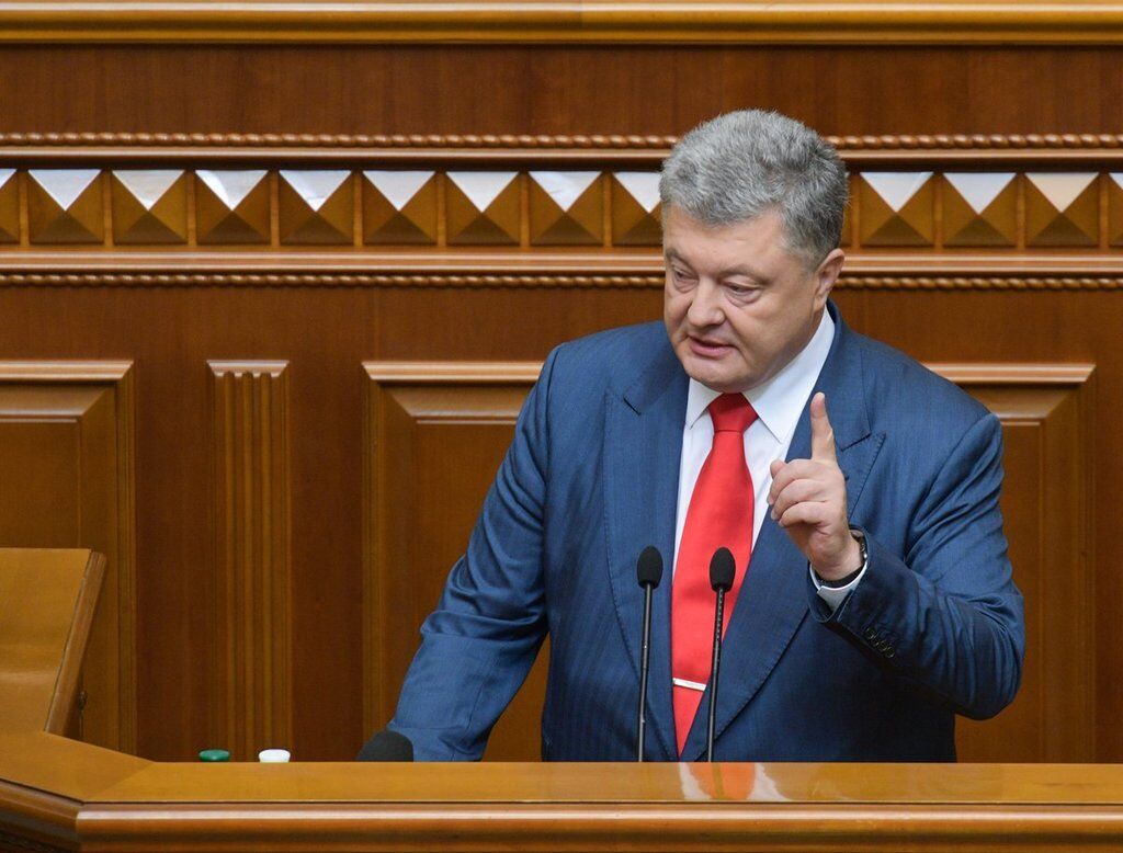 Порошенко звернувся до Ради з потужним посланням: повний текст