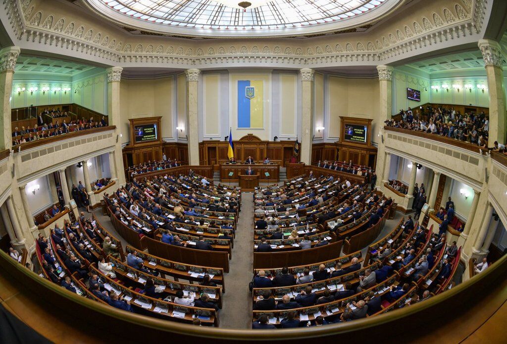 Украина - в НАТО и ЕС: Рада поддержала историческое решение по Конституции