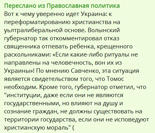 Всеволод Чаплин