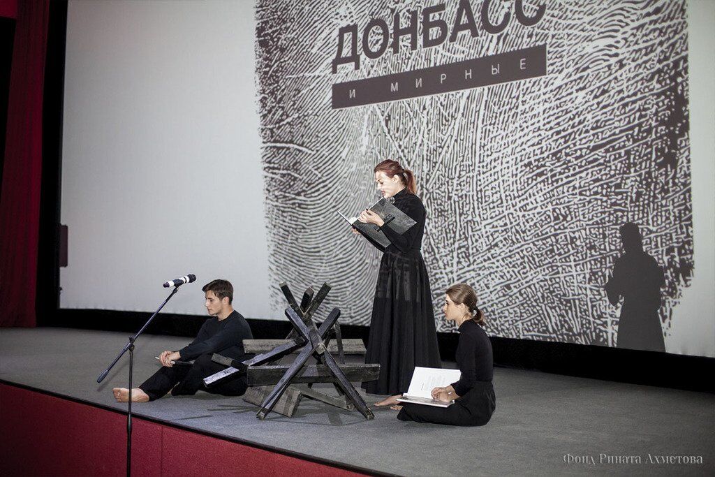 В Мариуполе презентовали уникальную фотокнигу "Донбасс и Мирные"