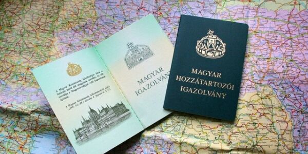 Удостоверение зарубежного венгра