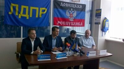 ГПУ взялася за любителя терористів Донбасу Жириновського: що про це відомо