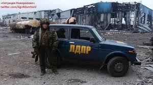 ГПУ взялась за любителя террористов Донбасса Жириновского: что об этом известно