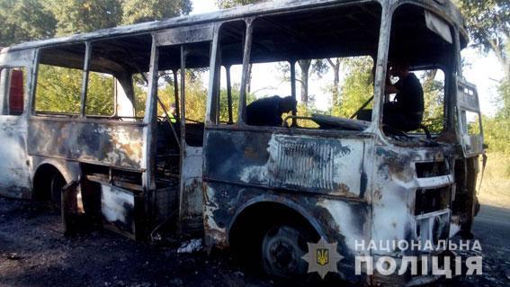 Вез 20 детей: на Сумщине полностью сгорел пассажирский автобус. Фото ЧП