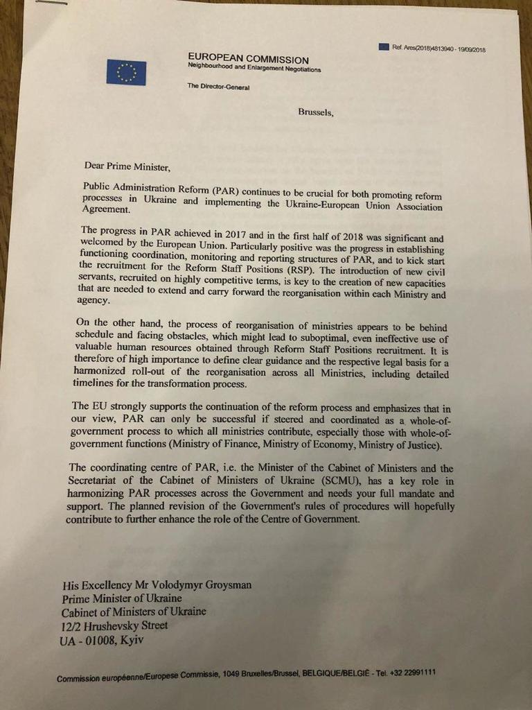 Ð ÐµÑÐ¾ÑÐ¼Ð° Ð³Ð¾ÑÑÐ¿ÑÐ°Ð²Ð»ÐµÐ½Ð¸Ñ: Ð² ÐÐ¡ Ð½Ð°Ð·Ð²Ð°Ð»Ð¸ Ð¿Ð¾Ð±ÐµÐ´Ñ Ð¸ Ð²ÑÐ·Ð¾Ð²Ñ Ð´Ð»Ñ Ð£ÐºÑÐ°Ð¸Ð½Ñ