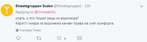 ''Провокації від понаїхавших'': у мережі обурилися цінами на квартири в Криму