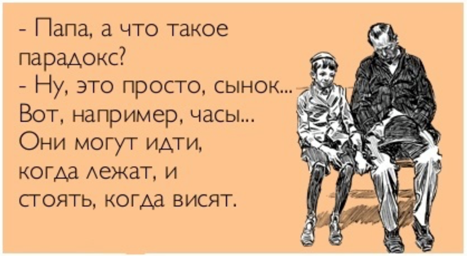 ''Я больше не буду есть твои блины с грибами'': что разрушает семейные отношения