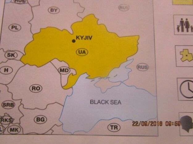 ''Україна без Криму'': в Німеччині оскандалились ''сепаратистськими'' атласами