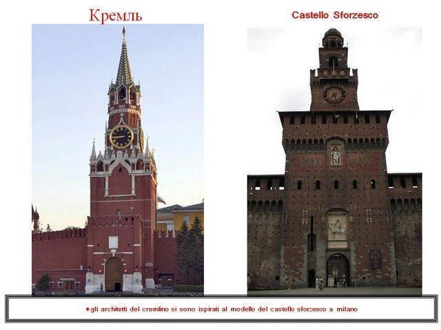  ''Кража века'': Россия сплагиатила архитектуру Кремля у итальянцев