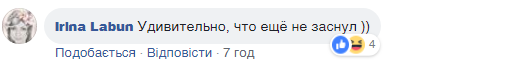 ''На приставном стульчике у Путина'': Медведев стал посмешищем на новом фото