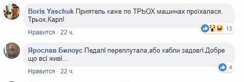 ''Як вона примудрилася?'' Дівчина зі Львова здивувала мережу своїм паркуванням