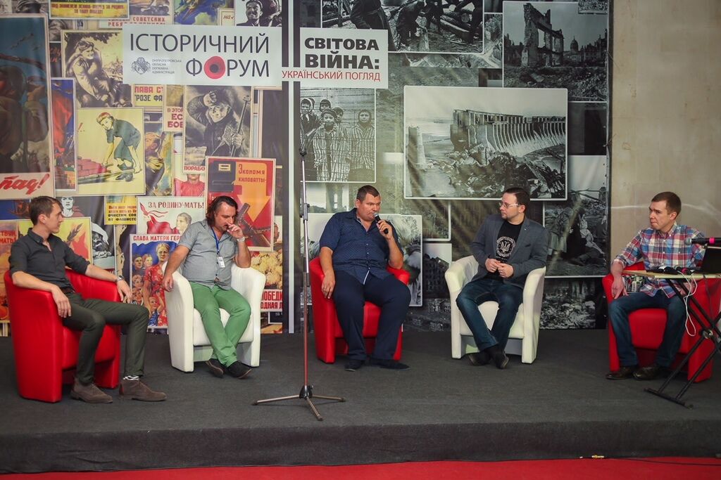 Голик: історичний форум у Дніпрі — свіжий погляд на ІІ світову війну