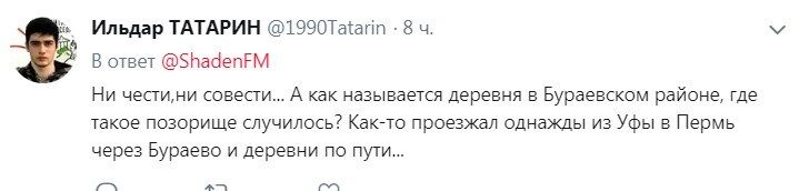 В России разрыли кладбище с ветеранами Второй мировой: опубликовано видеодоказательство 