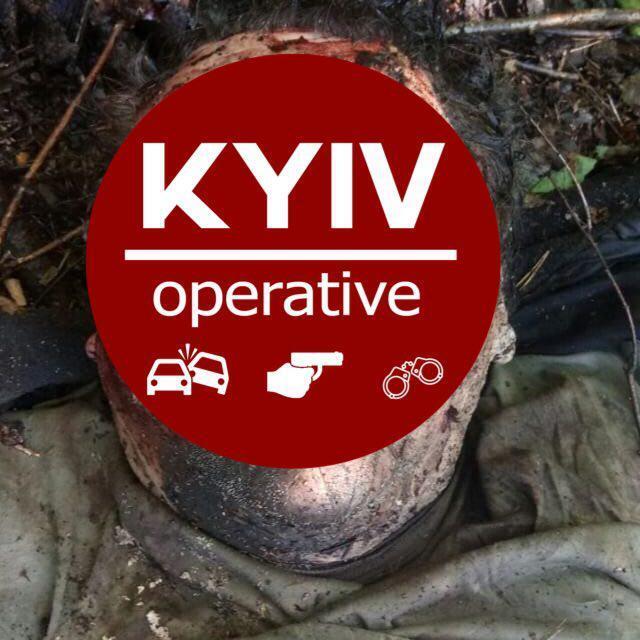 Отрезали половой орган: в Киеве нашли истерзанный труп. Фото 18+