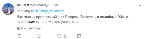 ''Поставила крест на молодежи'': в сети возмутились штрафами за увольнение россиян старше 55 лет