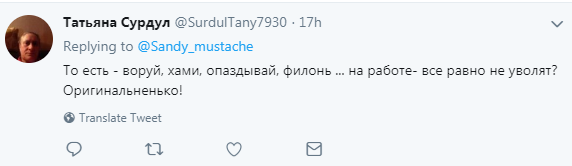 ''Поставила хрест на молоді'': у мережі обурилися штрафами за звільнення росіян старше 55 років