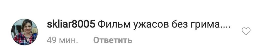 Скандальний друг Зеленського налякав мережу дивним відео