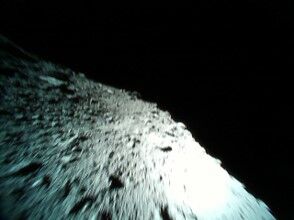Це треба бачити! З'явилося перше в історії відео з поверхні астероїда