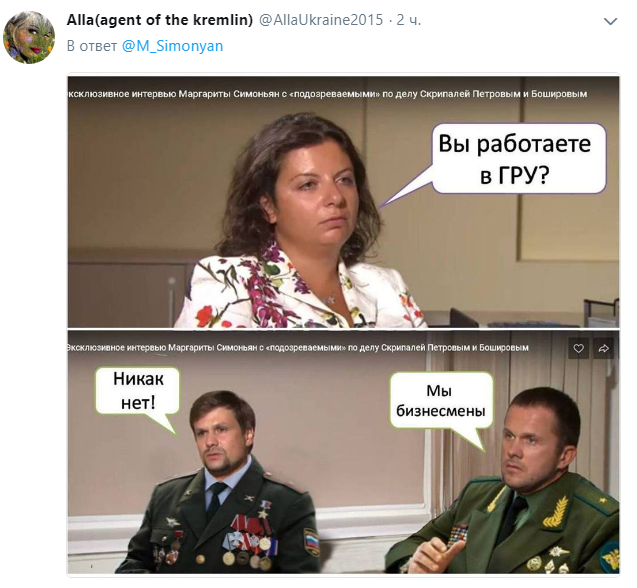  ''Какая тупость!" Российскую пропагандистку Симоньян пристыдили в сети